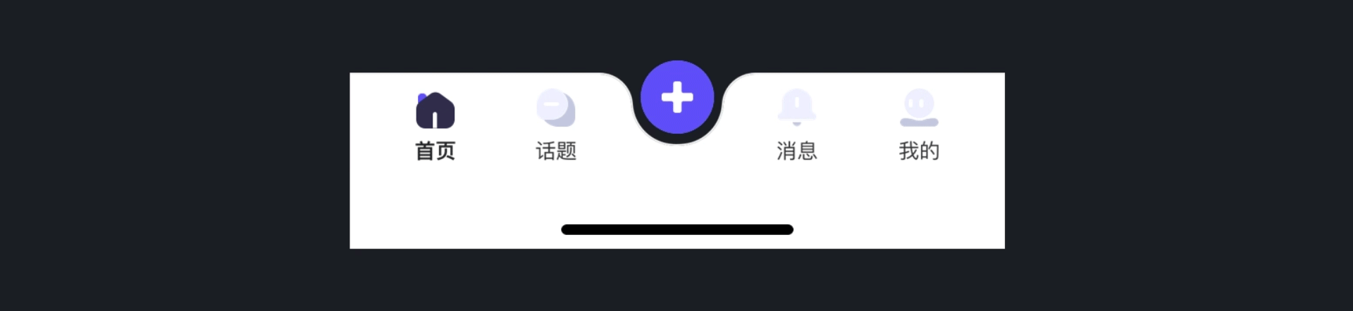 看世界也找自己——2021（图ZMjc4NzA1ODcy） - APP界面 - 站酷设计师胡鸽DoubleV原创素材 - 站酷ZCOOL
