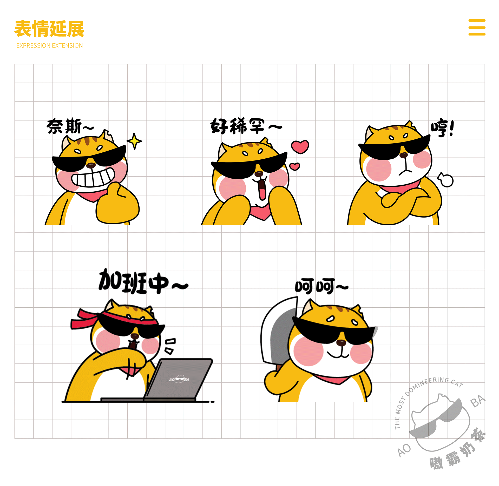 北冥2021年插画年终总结（图ZMjgzMzk1MDI0） - 商业插画 - 站酷设计师在下北冥有鱼原创素材 - 站酷ZCOOL