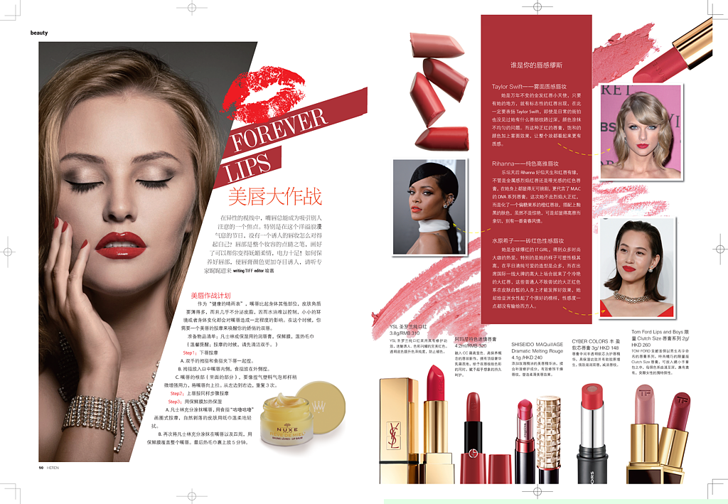 早几年的平面作品（图ZOTYzMTAxMTI=） - 书籍/画册 - 站酷设计师ajisaihime原创素材 - 站酷ZCOOL