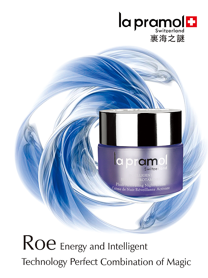 里海之谜化妆品海报系列（图ZMTE3MTYyNjUy） - 海报 - 站酷设计师邦沃设计原创素材 - 站酷ZCOOL
