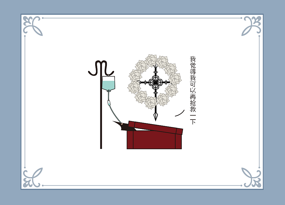 黑团子&南瓜熊（图ZMTQ4MDkxNTAw） - 创作习作 - 站酷设计师南上北瞎原创素材 - 站酷ZCOOL