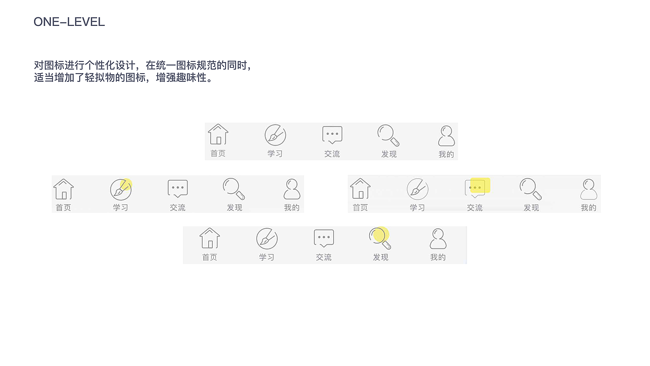 整理的一些作品