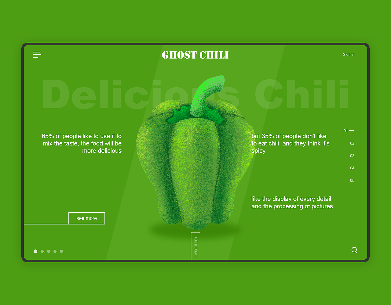 2020网页设计排版