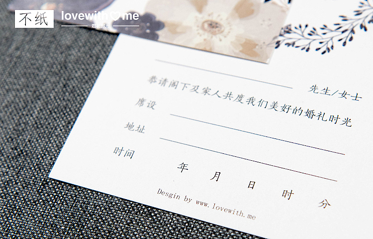 婚礼请柬 - 至臻告白 / 神秘花园（图ZNDcxNjMzOTY=） - 产品摄影 - 站酷设计师叶徐波_Leo原创素材 - 站酷ZCOOL