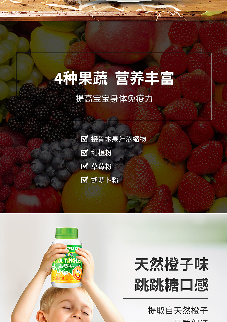 详情页（图ZMTMxMjE3ODA4） - 其他平面 - 站酷设计师JesseMAMI原创素材 - 站酷ZCOOL