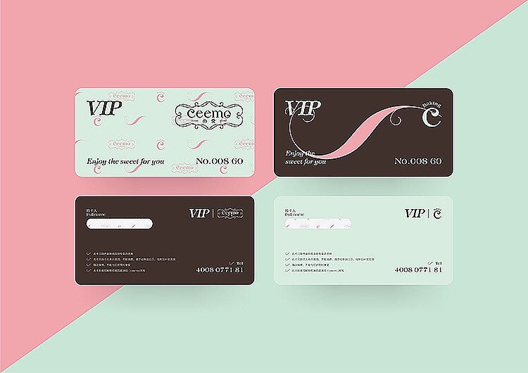 高端烘焙VI(西莫)（图ZMTUwNDIzNjQ4） - 品牌 - 站酷设计师山下仓太原创素材 - 站酷ZCOOL