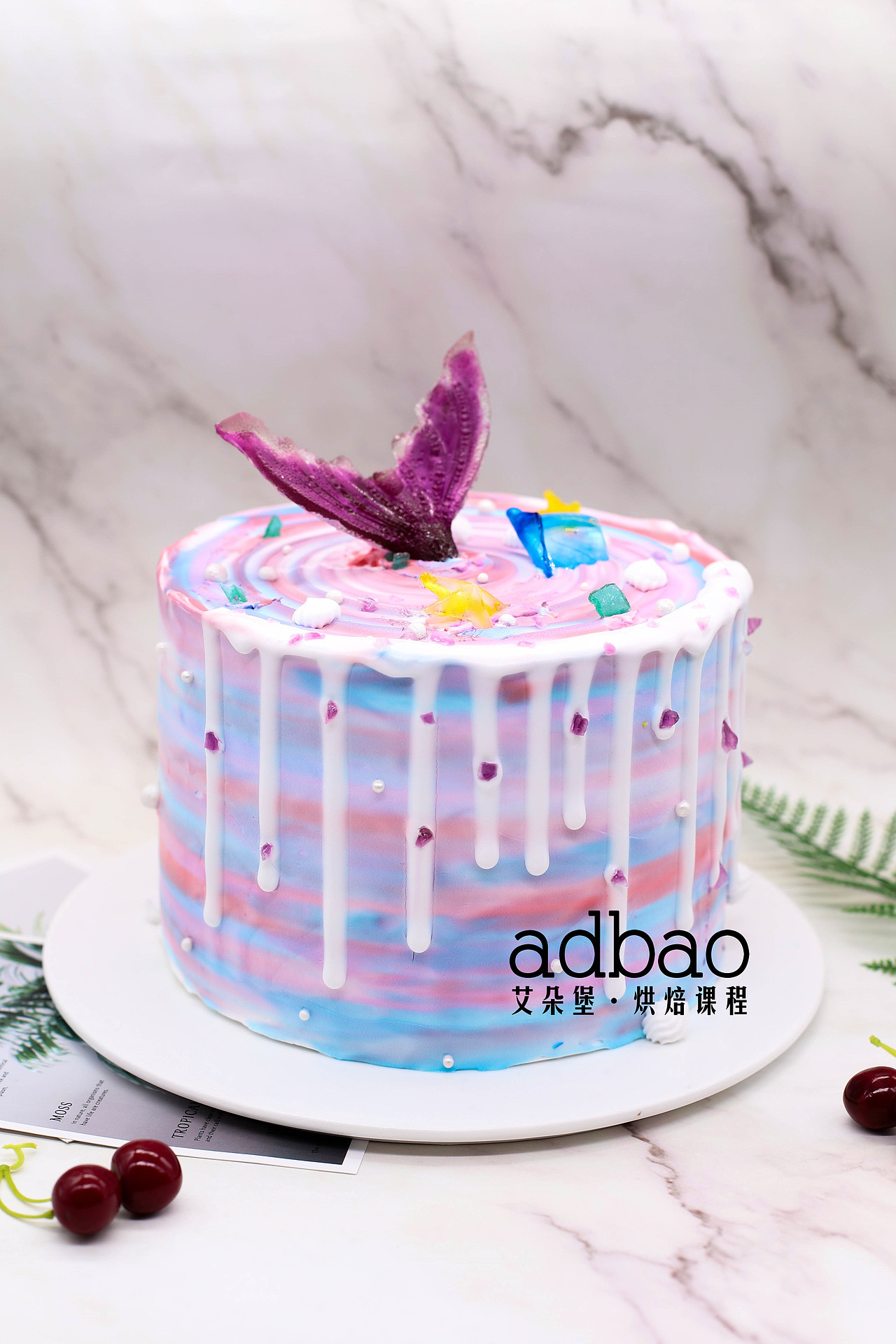 艾朵堡网红晶石蛋糕