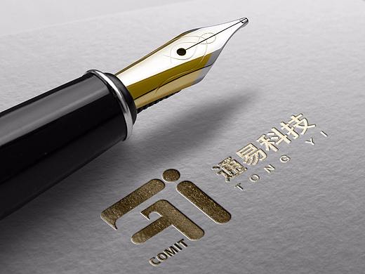 公司logo设计