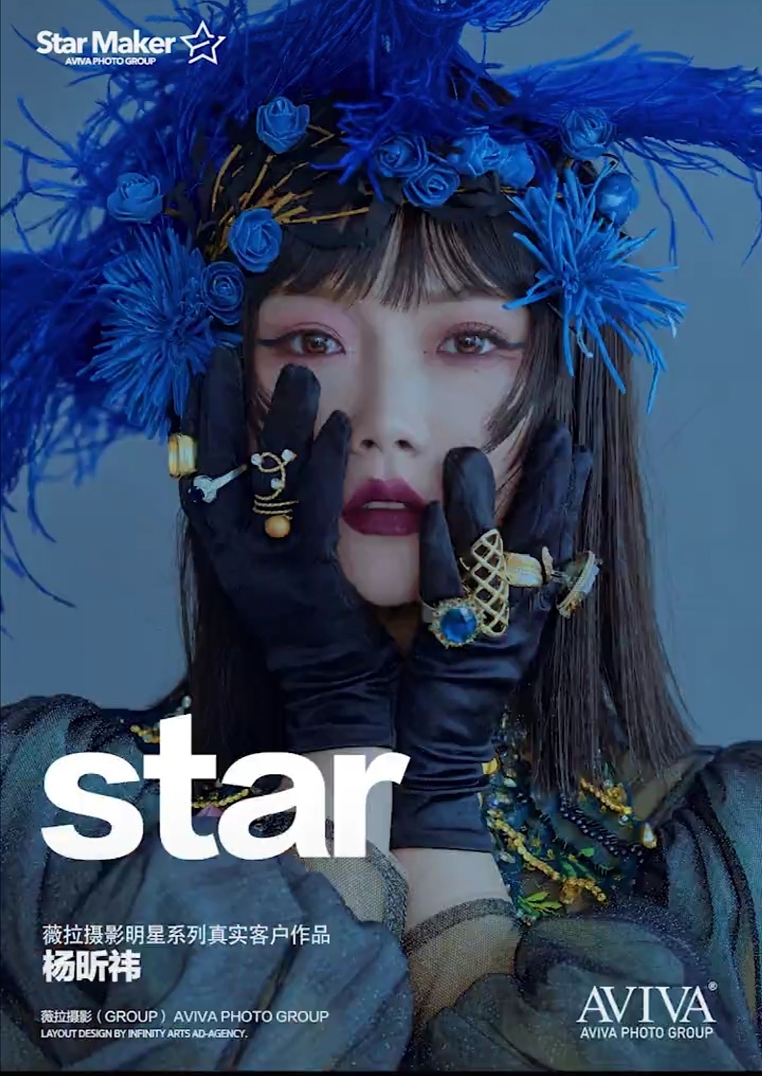 木兰花狐（图ZMjI0MTM0MTcy） - 绘本 - 站酷设计师火山烧货原创素材 - 站酷ZCOOL