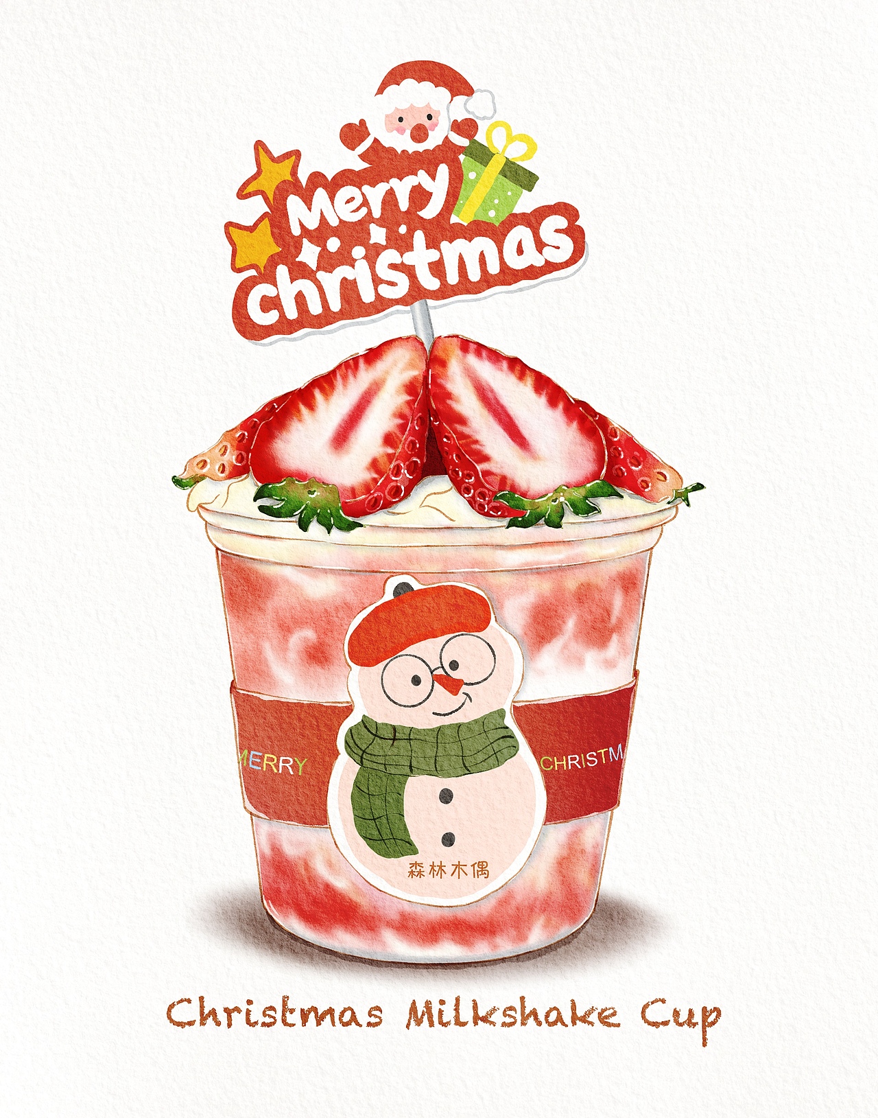 Procreate 绘画练习~美食集锦