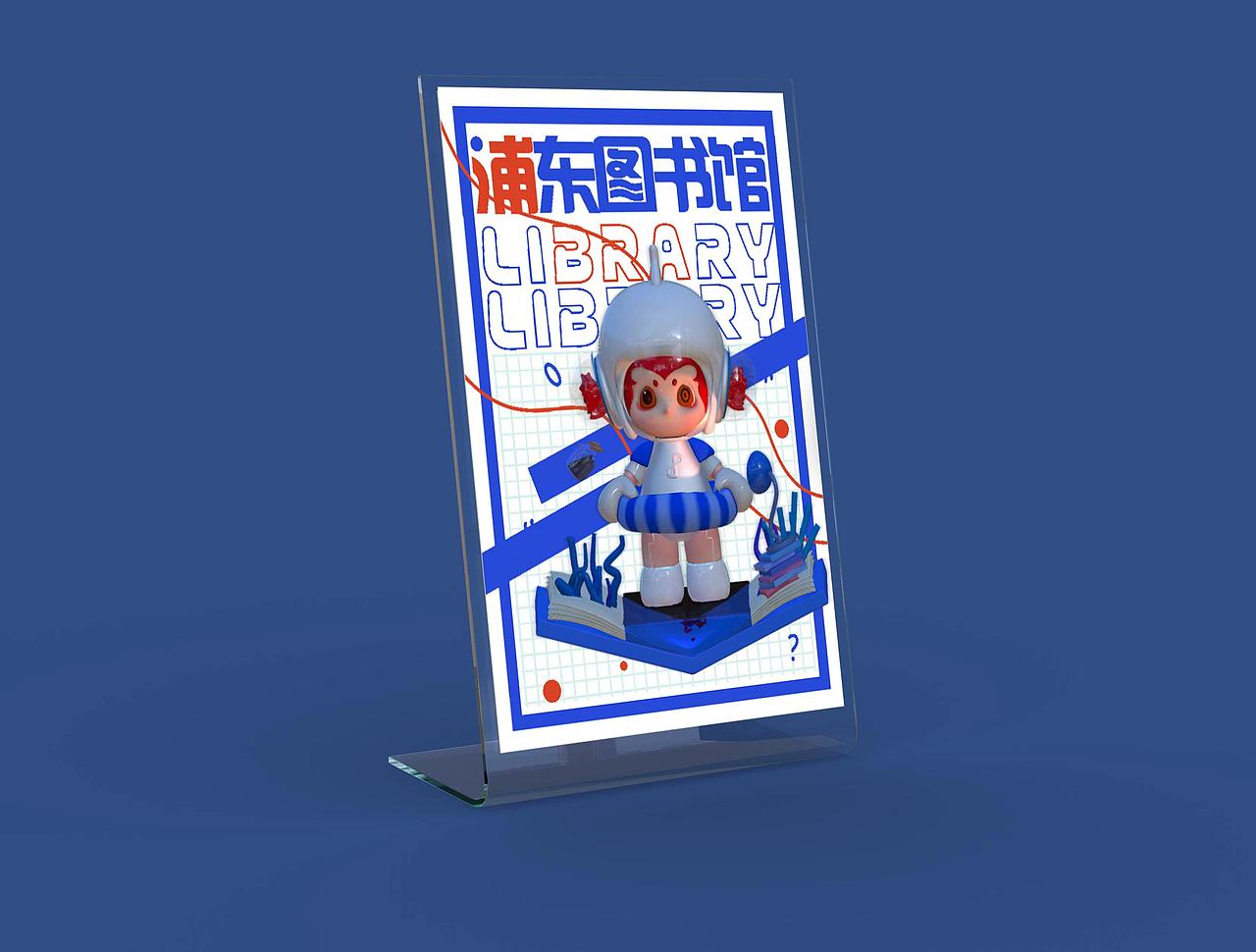 个人原创IP形象泡沫（图ZMzE3NjE4NzQ4） - 人物/生物 - 站酷设计师是小懒啊原创素材 - 站酷ZCOOL