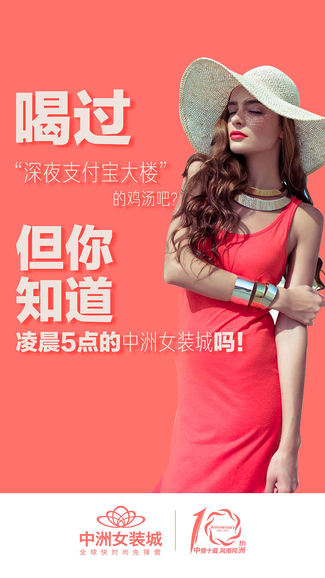 近期作品（图ZOTE4NTU4NzI=） - 品牌 - 站酷设计师82834584原创素材 - 站酷ZCOOL