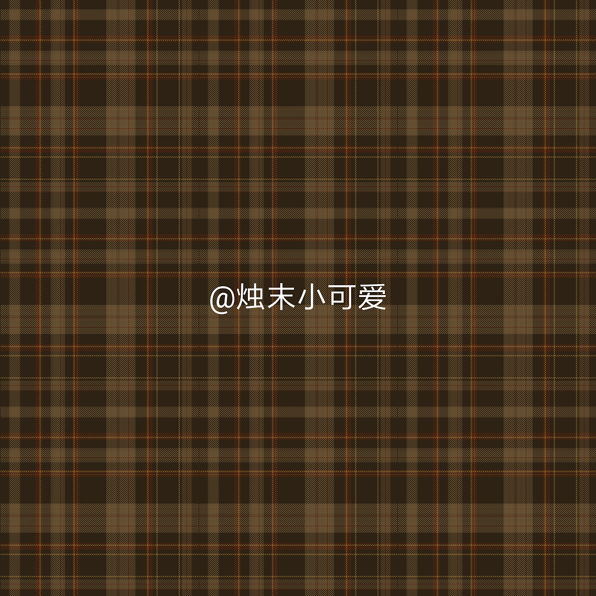 jk制服格裙原创设计格柄