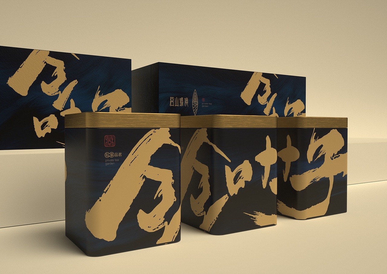茗山臻境（图ZMjExODEwOTEy） - 品牌 - 站酷设计师NEERU灵睿原创素材 - 站酷ZCOOL
