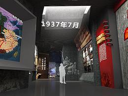 军史馆
