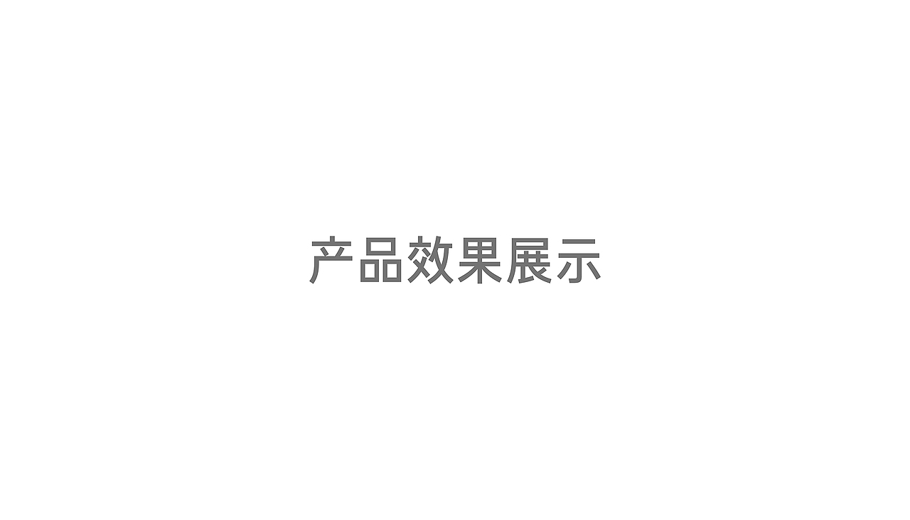 速溶饮品设计（图ZMjYzOTAwNjIw） - 品牌 - 站酷设计师北卡品牌设计原创素材 - 站酷ZCOOL