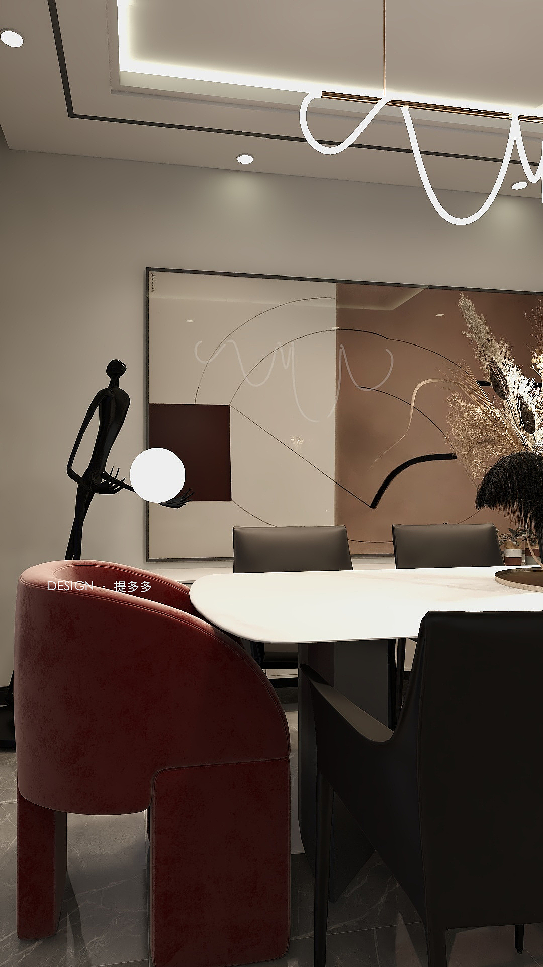 精致现代客餐厅卧室