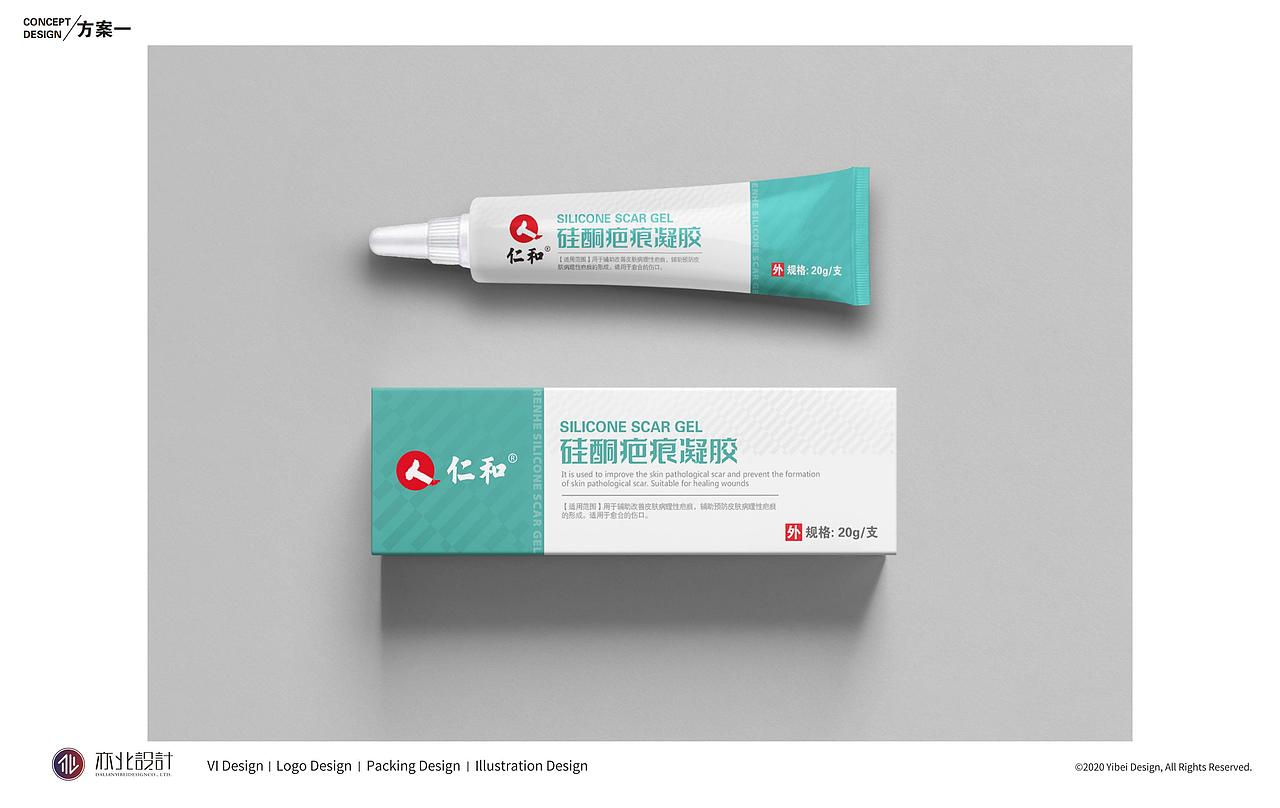 仁和包装设计