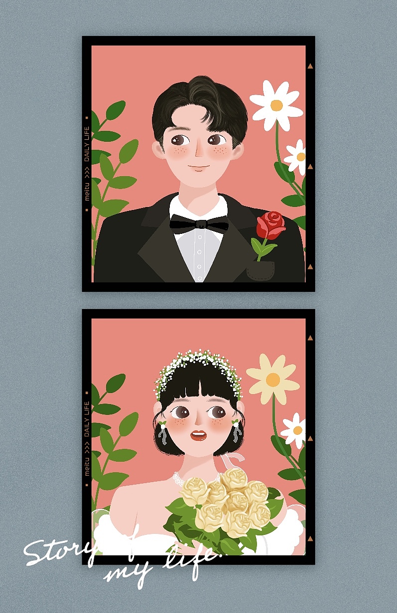 情头分享|小瓷和小铁的婚礼