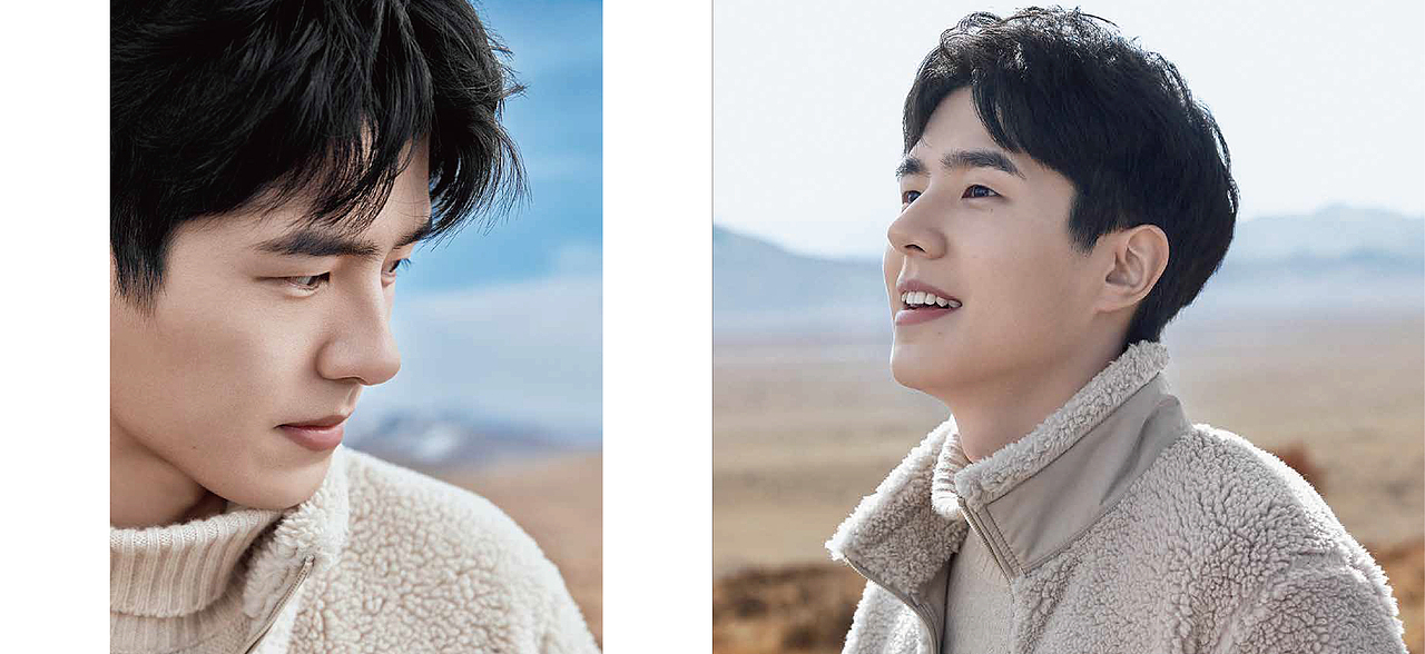 2020科颜氏刘昊然写真集排版设计