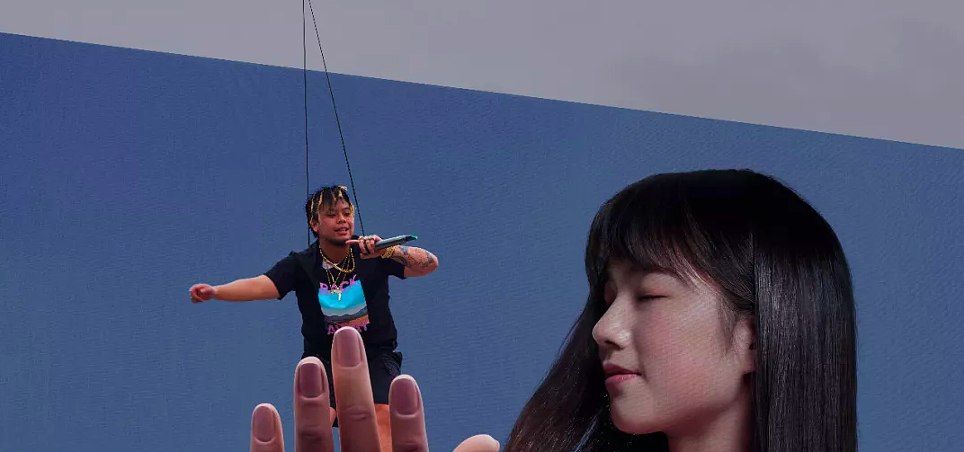 Rokid Me掌上音乐会