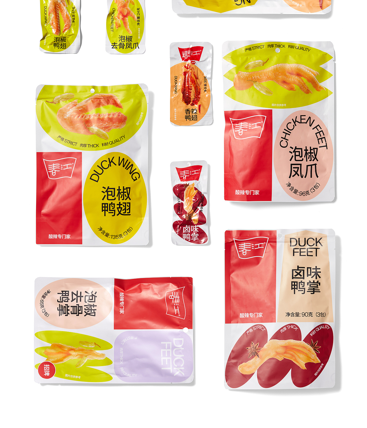 春江鸭掌包装 Chunjiang Foods（图ZMjk0NzA2MTQw） - 包装 - 站酷设计师潘与潘品牌设计原创素材 - 站酷ZCOOL