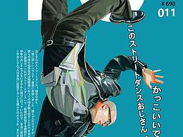 海报、H5