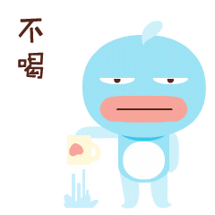 原创IP——大鱼（图ZMTExNDI4MjU2） - 网络表情 - 站酷设计师大鱼卡通形象设计原创素材 - 站酷ZCOOL
