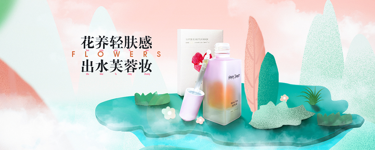 海报练习（图ZMjYzODg1NTky） - 海报 - 站酷设计师听人说这叫半生瓜原创素材 - 站酷ZCOOL