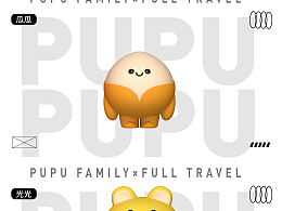 视觉优秀作品收集