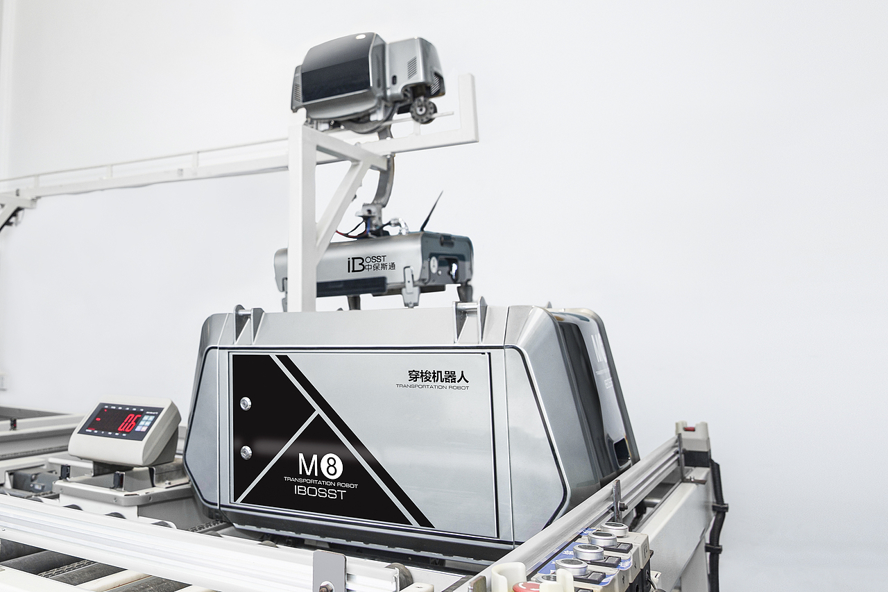 中保斯通-智能物流运输快线系统