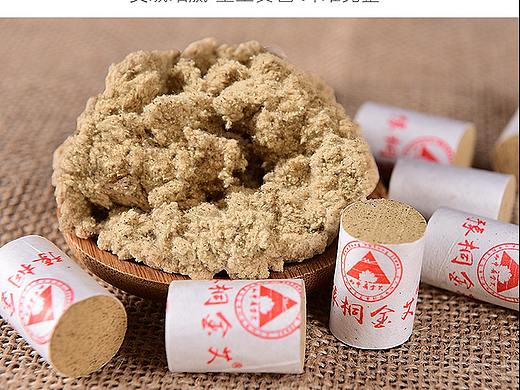 南阳艾条拍照制作南阳淘宝详情页拍摄短视频企业宣传片