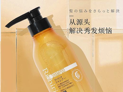 洗发水详情页