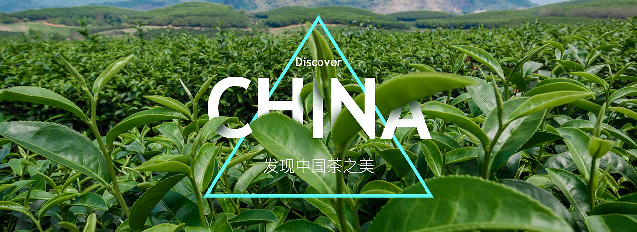 BANNER（图ZNzc2NTE1Mjg=） - 运营设计 - 站酷设计师辛程原创素材 - 站酷ZCOOL