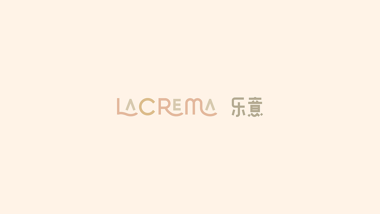 乐意品牌logo展示