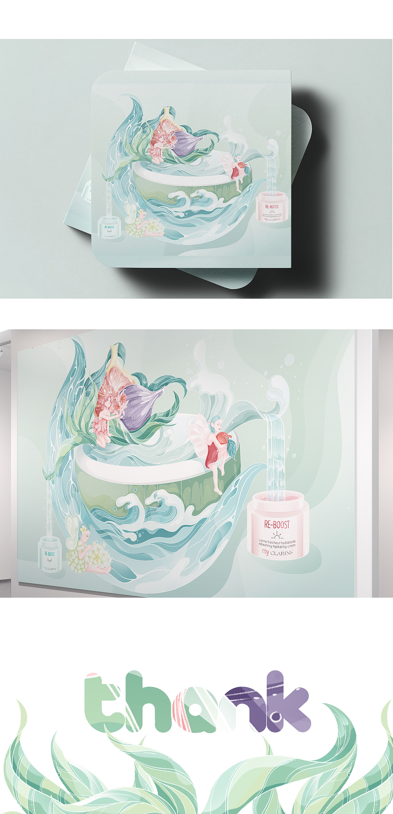 my CLARINS寻找天然好食肌-醴泉