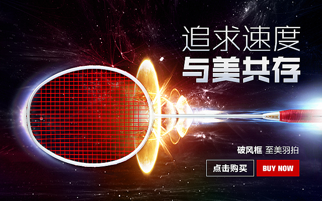 手机店铺海报（图ZNTE5MzI2OTY=） - 电商 - 站酷设计师邢佳原创素材 - 站酷ZCOOL