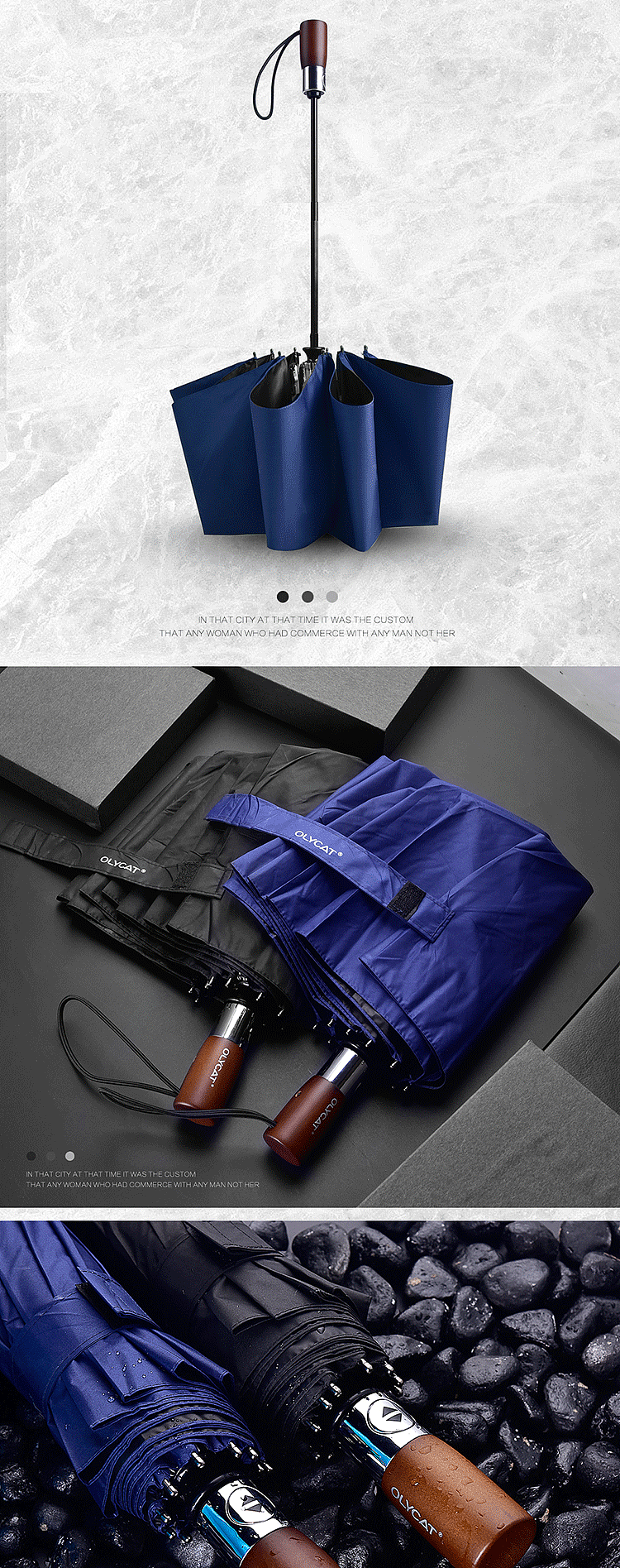 olycat品牌 商务雨伞（图ZMTE2NTAzMDA0） - 电商 - 站酷设计师伽马电商视觉传媒原创素材 - 站酷ZCOOL