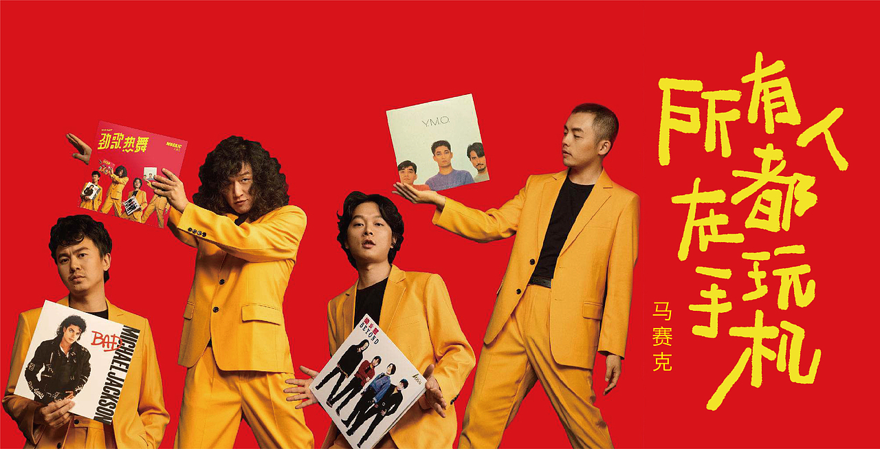 手写字03 乐夏系列（图ZMjE4NjI3OTk2） - 字体/字形 - 站酷设计师再见了查理原创素材 - 站酷ZCOOL