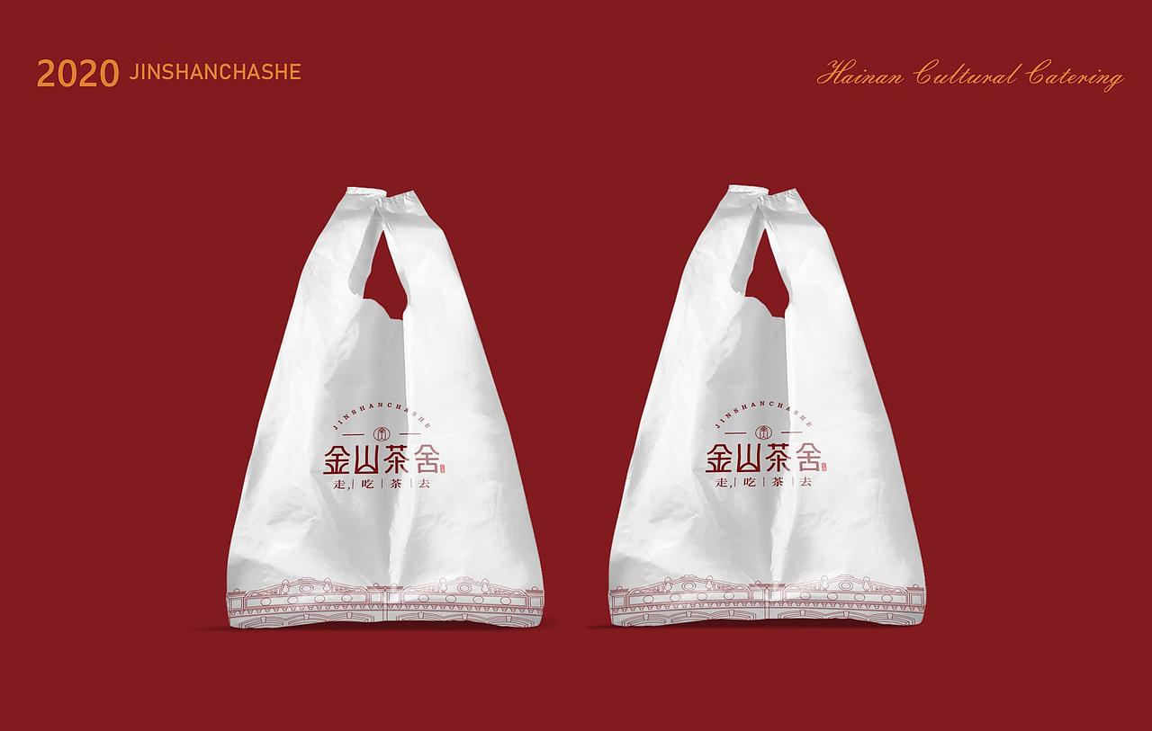 海南老爸茶店品牌形象设计（图ZMjc0NzM3OTg0） - 品牌 - 站酷设计师房景峰设计团队原创素材 - 站酷ZCOOL