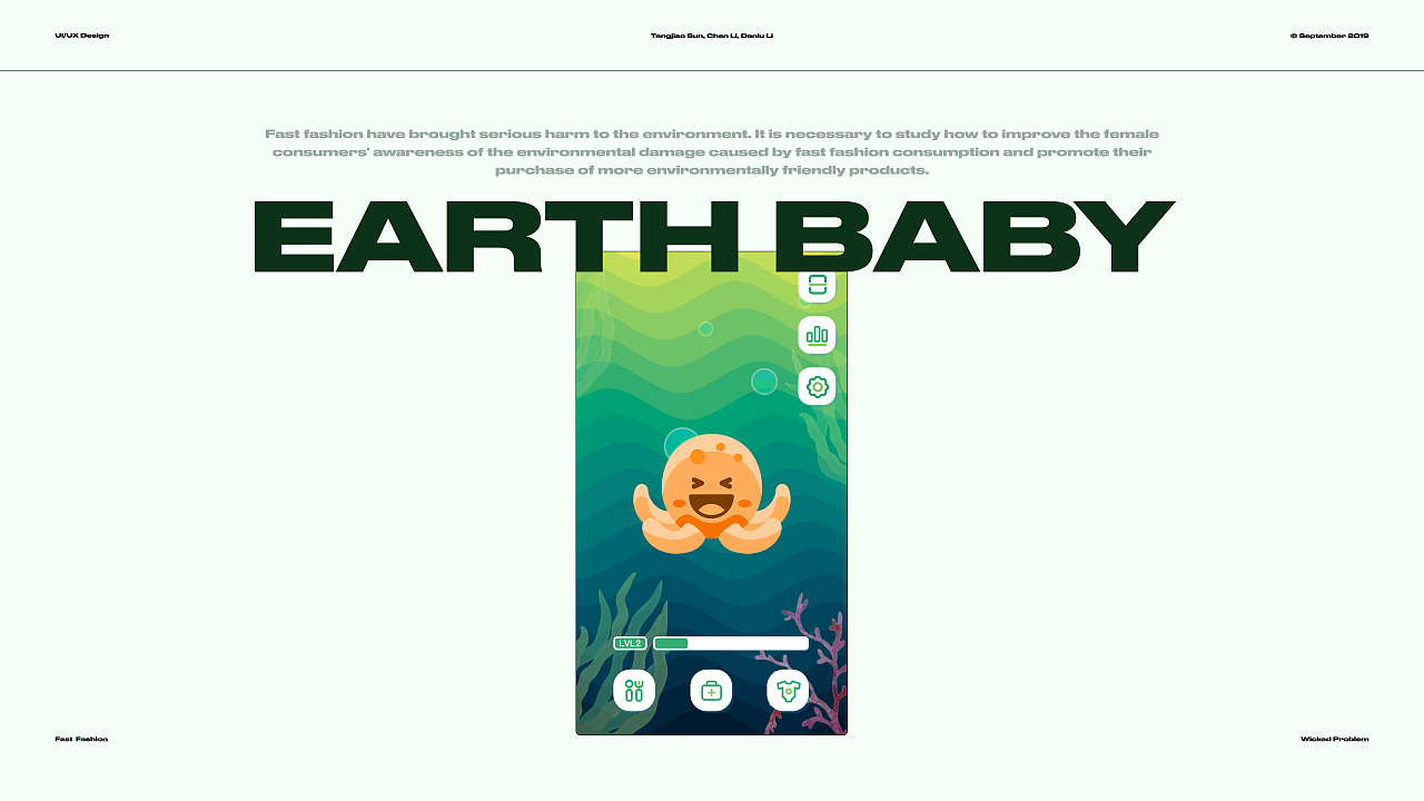 Earth Baby（图ZMjU2MTM3Mzcy） - 交互/UE - 站酷设计师Kachii原创素材 - 站酷ZCOOL