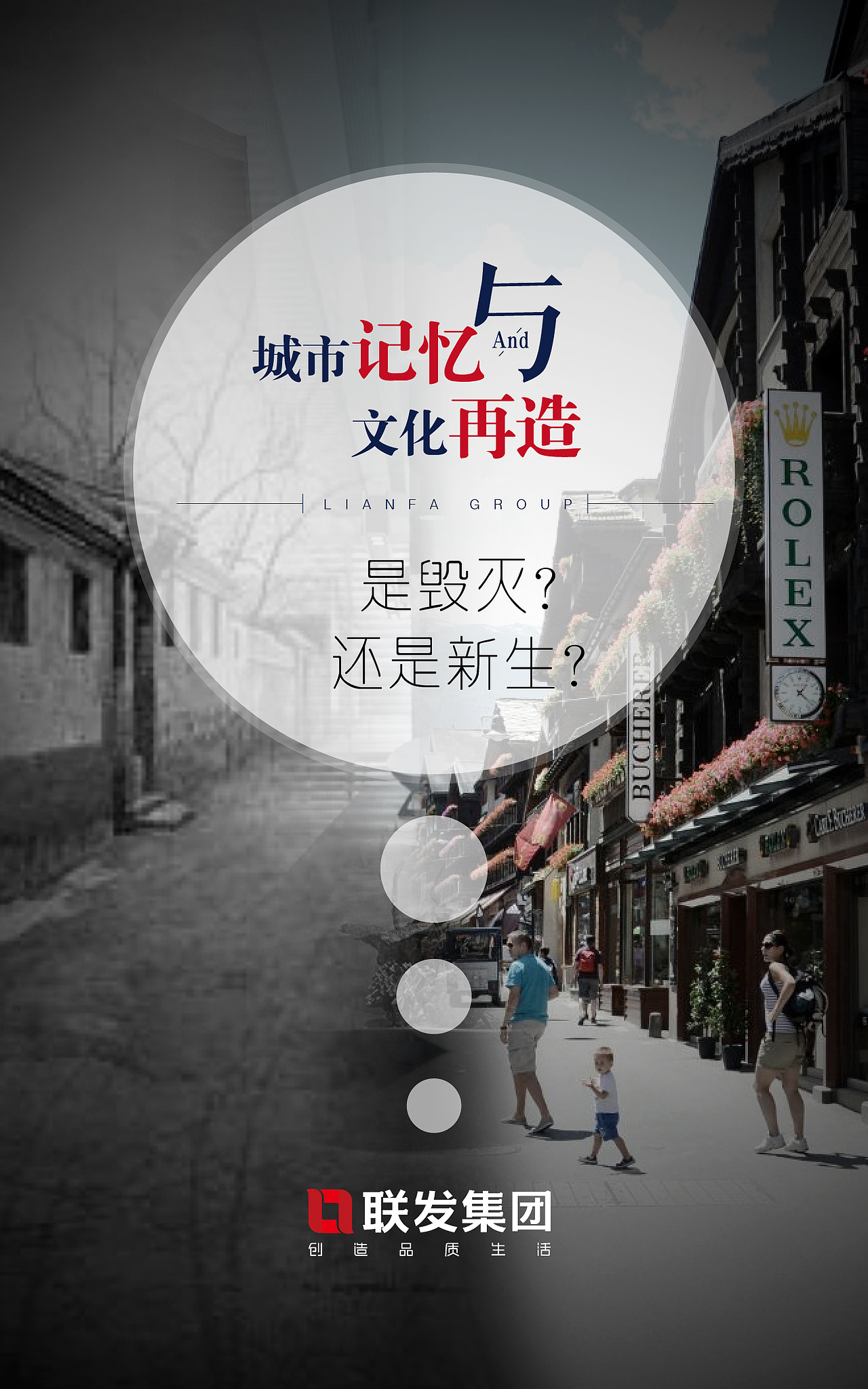 2015总结（图ZMzk4Mzk5NzY=） - 宣传物料 - 站酷设计师jjx8370701原创素材 - 站酷ZCOOL