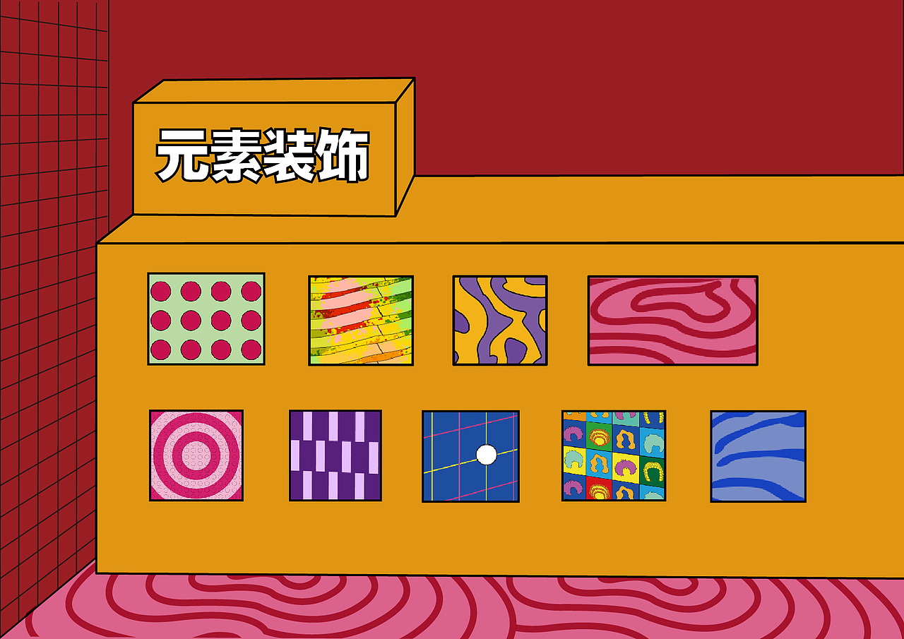 基于波普风格的IP形象设计（图ZMjU4MzU4NjMy） - IP形象 - 站酷设计师碟嬷嬷原创素材 - 站酷ZCOOL