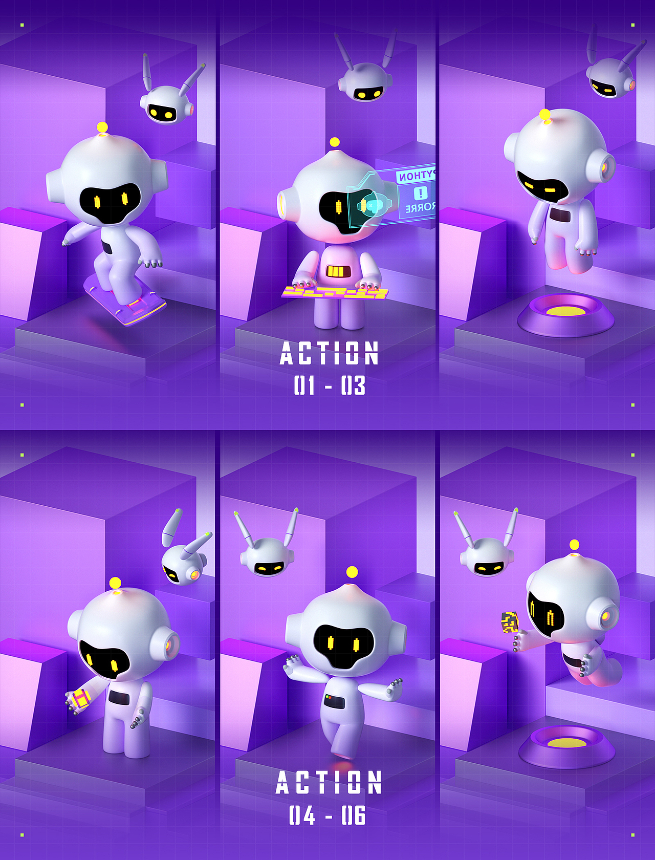 智能猿IP设计+运营