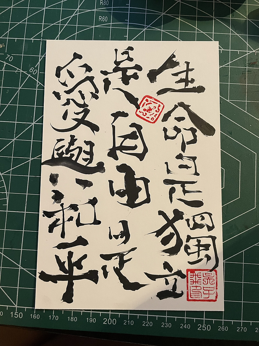 随便发发自己的东西好了