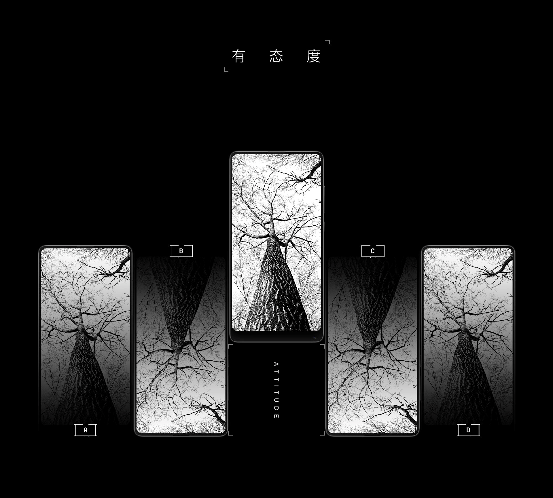 《沉浸式》（图ZMTAwMDI2NjY4） - 海报 - 站酷设计师三杯大仙原创素材 - 站酷ZCOOL