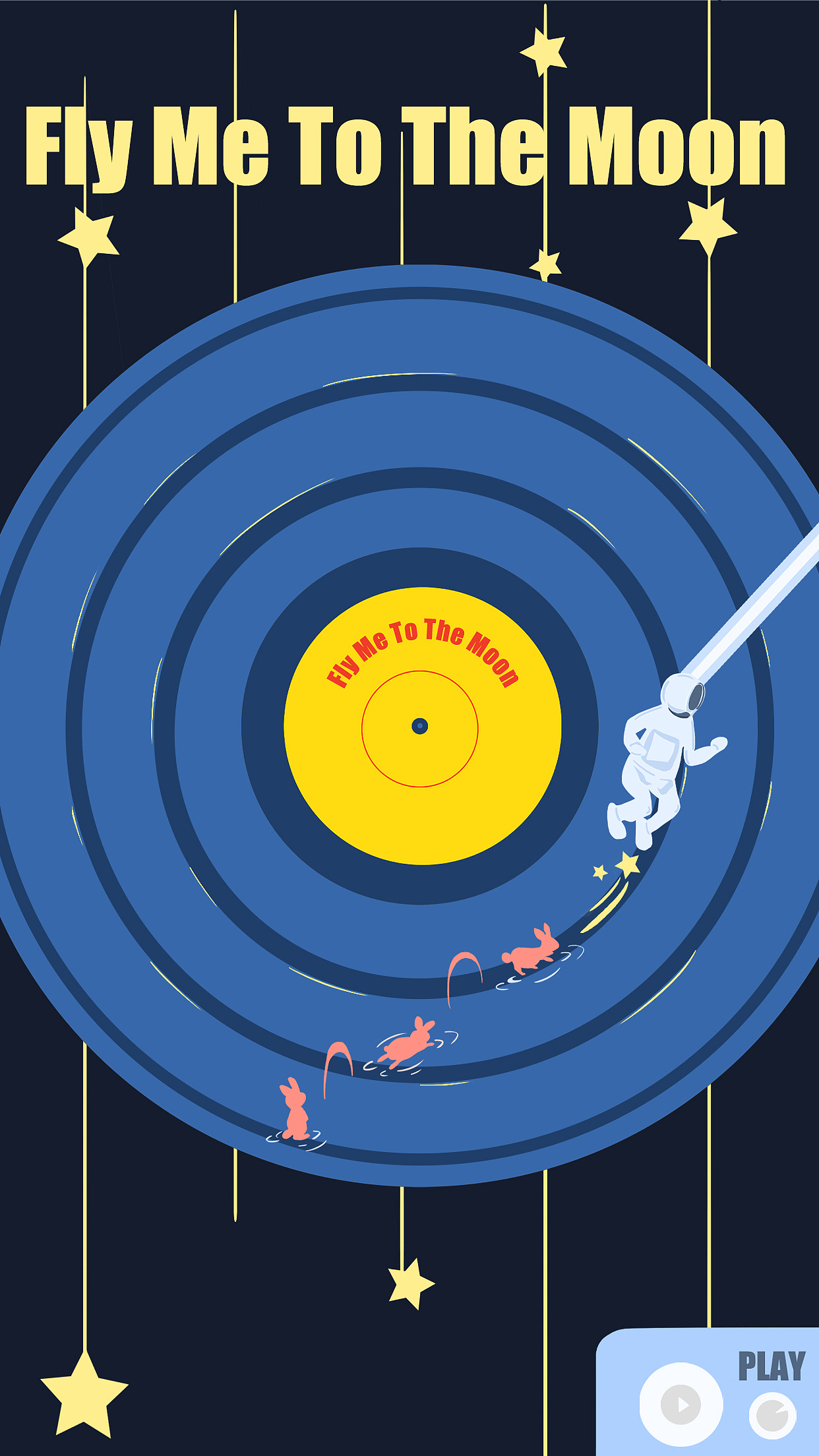 《宇宙唱片》h5海报