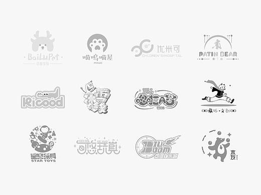 宠物LOGO标志，玩具游戏LOGO标志，娱乐母婴LOGO标志