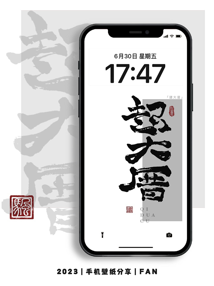 闽南语|人生三大件💰💰💰