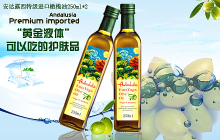 网页banner（图ZNDY5MjEyNA==） - 运营设计 - 站酷设计师gengzhifei原创素材 - 站酷ZCOOL